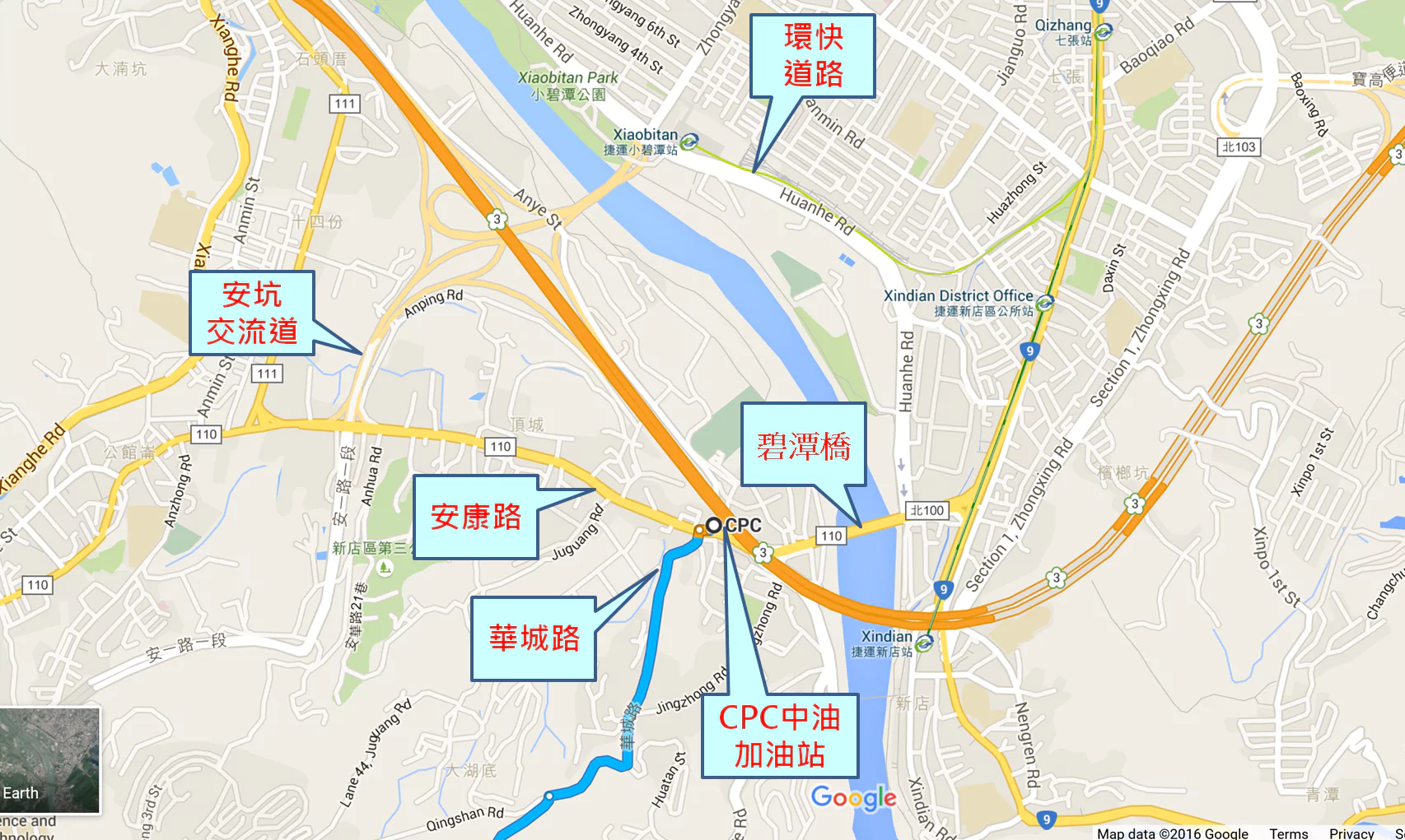 開車到華城路口地圖